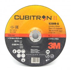 Зачистной диск-Q Cubitron™ II T27